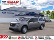  Ford Maverick