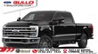  Ford F-250SD
