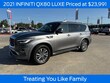  INFINITI QX80