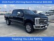  Ford F-250SD