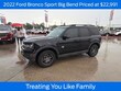  Ford Bronco Sport