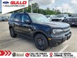  Ford Bronco Sport