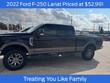  Ford F-250SD