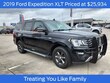  Ford Expedition