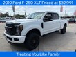  Ford F-250SD