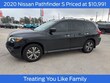  Nissan Pathfinder