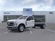 Ford F-350SD