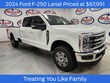 Ford F-250SD