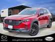  Mazda CX-50