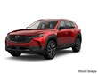 Mazda CX-50 Hybrid