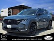 Mazda CX-50 Hybrid
