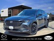 Mazda CX-50