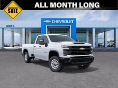 2026 Chevrolet Silverado 2500 HD Work Truck Truck Double Cab