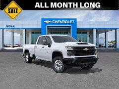 2026 Chevrolet Silverado 2500 HD Work Truck Truck Crew Cab