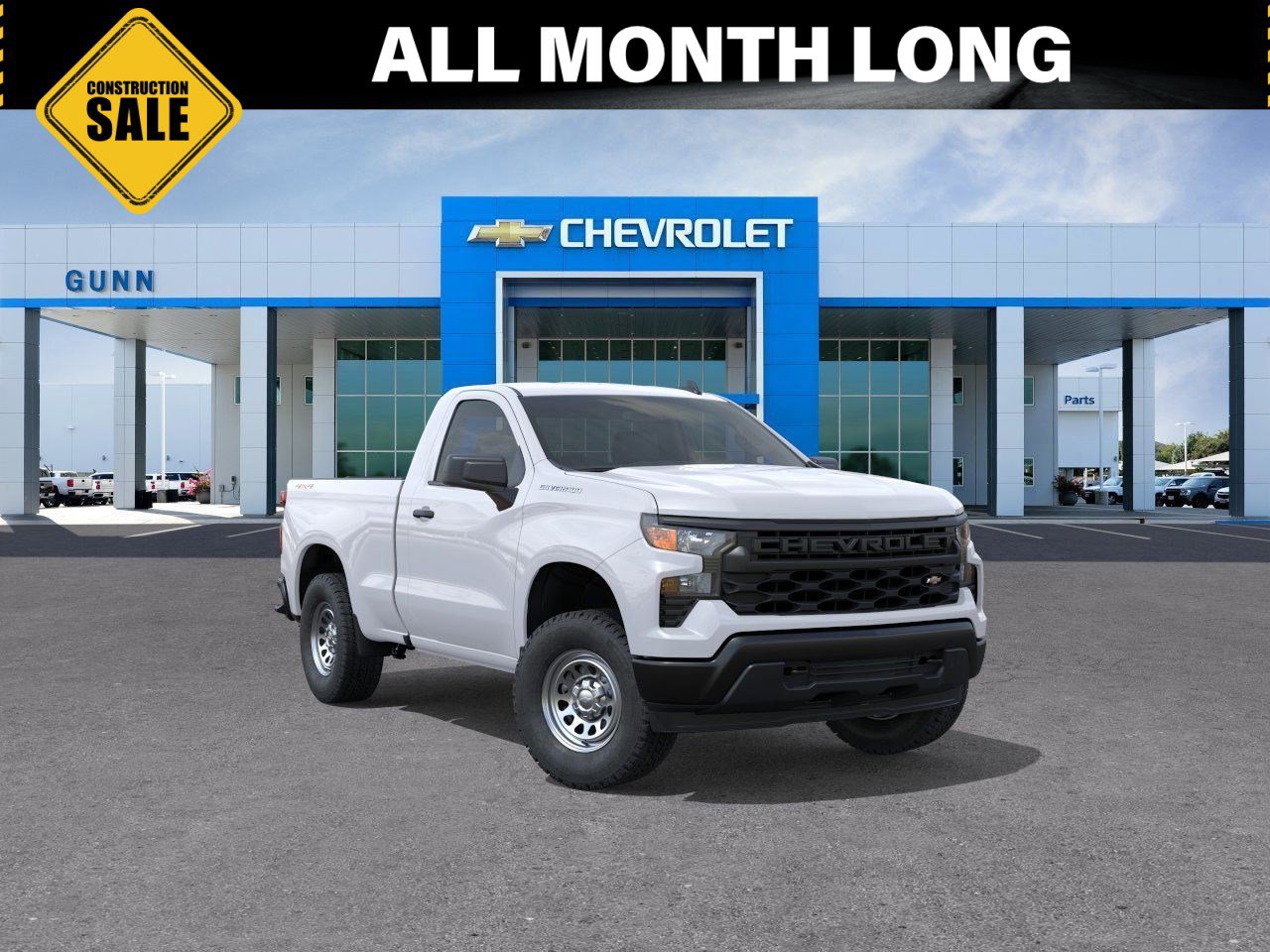 2026 Chevrolet Silverado 1500 Work Truck 1WT 4X4 Regular Cab Long Box's photo