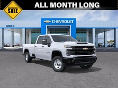 2026 Chevrolet Silverado 2500 HD Work Truck Truck Crew Cab