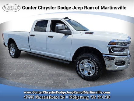 2025 Ram 2500 TRADESMAN CREW CAB 4X4 8' BOX Pickup