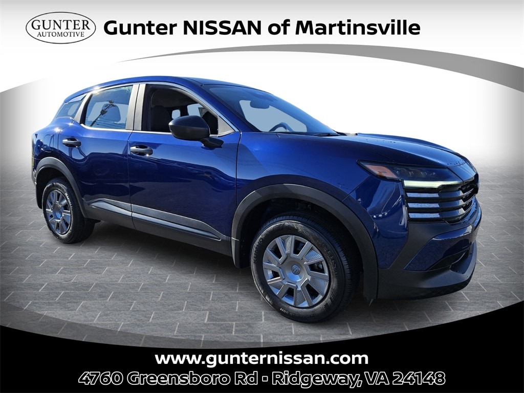 2026 Nissan KICKS S's photo