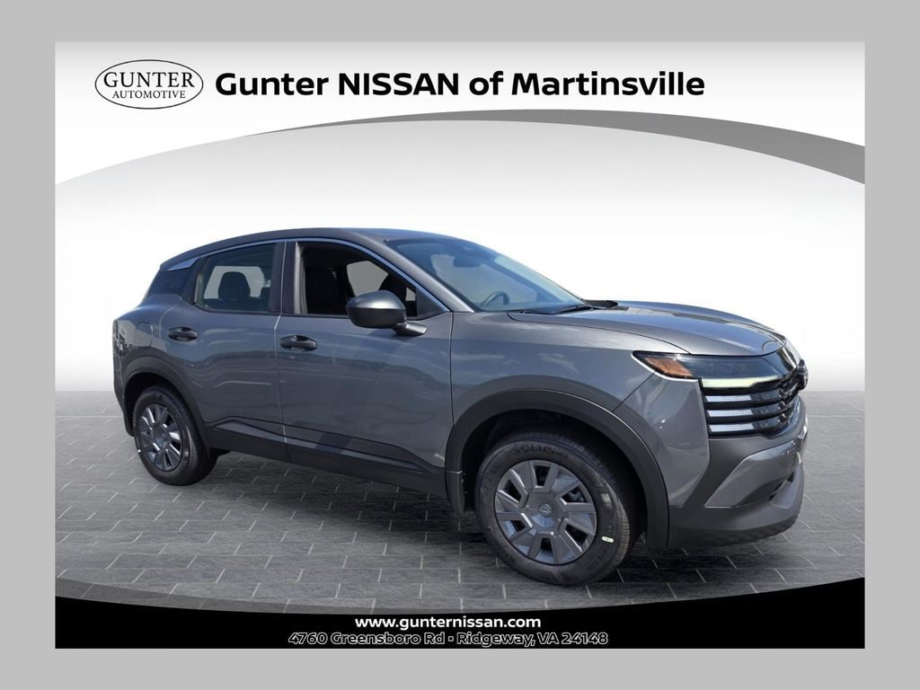2026 Nissan Kicks SUV 