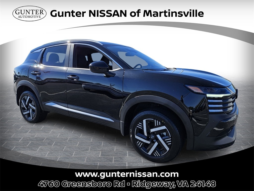 2026 Nissan Kicks SUV 