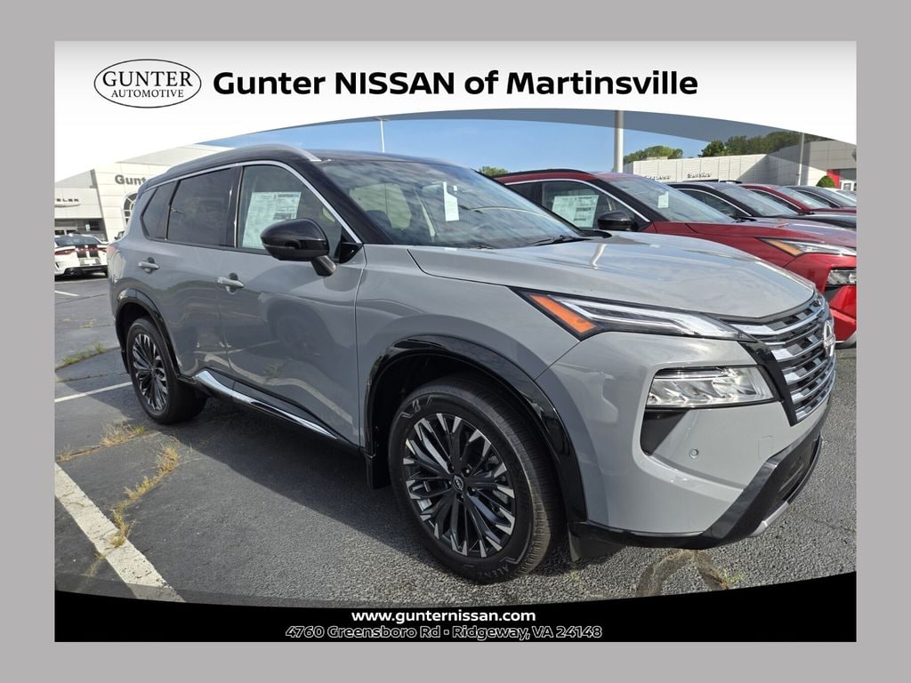 2026 Nissan Rogue