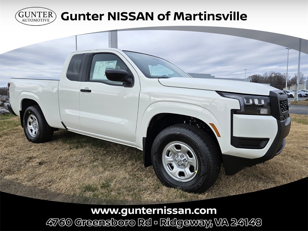 2026 Nissan Frontier S's photo