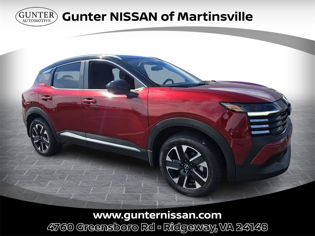 2026 Nissan Kicks SUV 