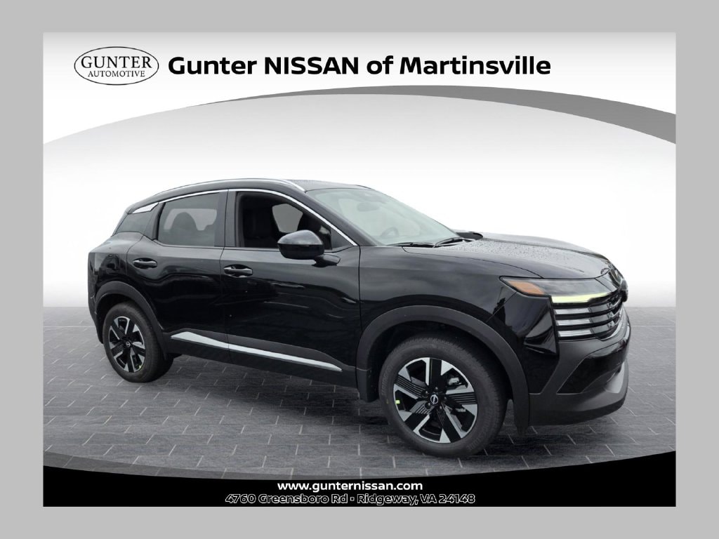 2027 Nissan KICKS