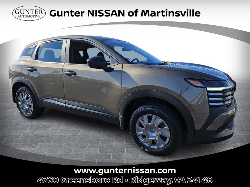 2026 Nissan KICKS S's photo