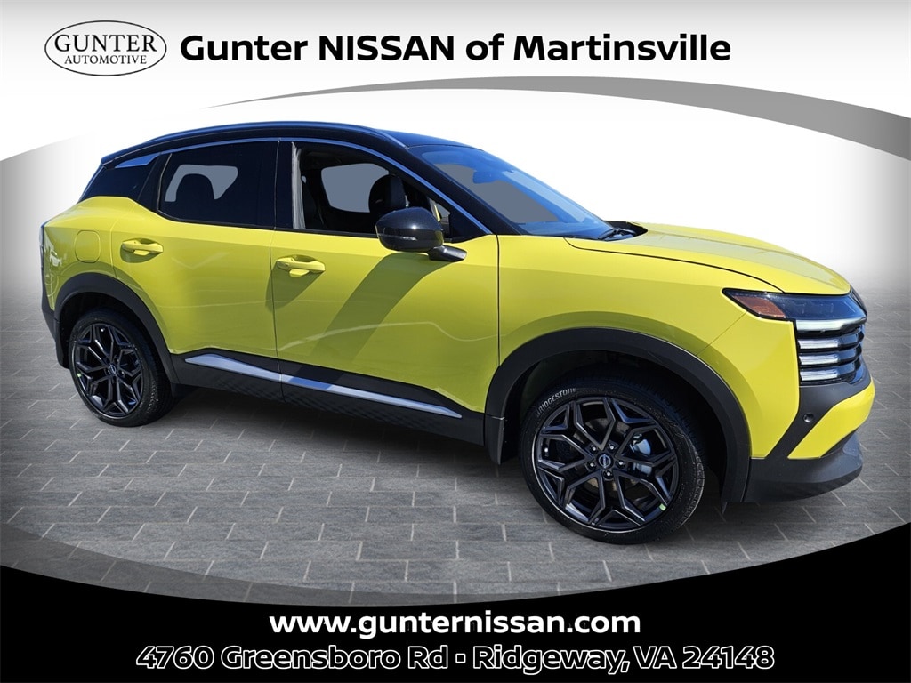 2025 Nissan Kicks SUV 