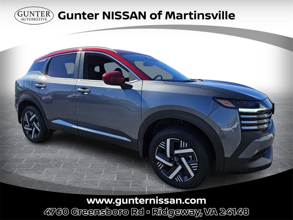 2026 Nissan KICKS SV's photo