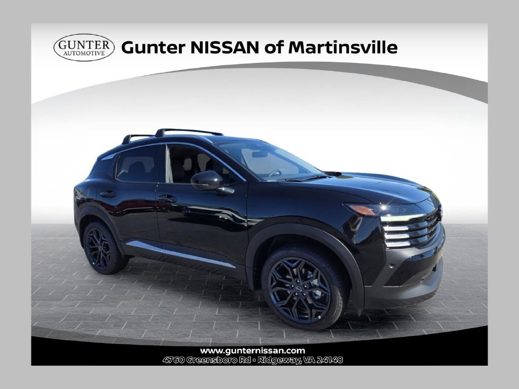 2027 Nissan KICKS