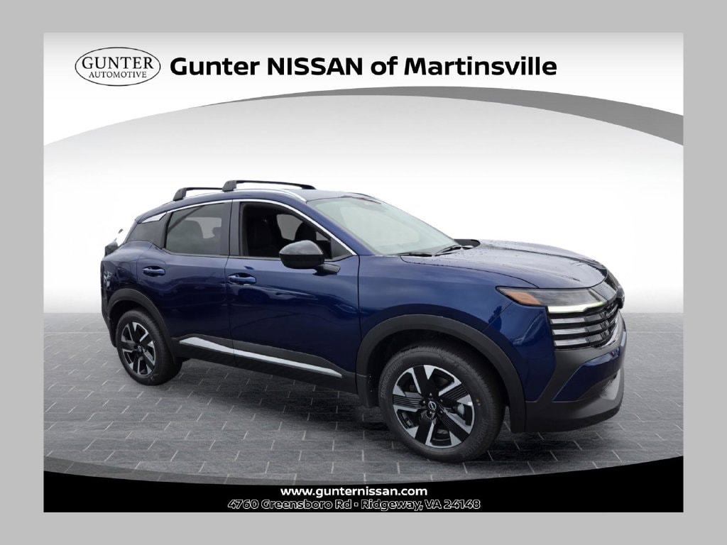 2027 Nissan KICKS
