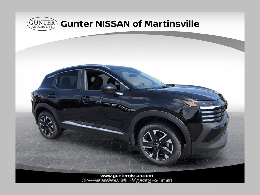 2026 Nissan Kicks SUV 