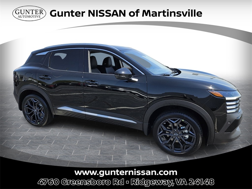 2025 Nissan Kicks SUV 