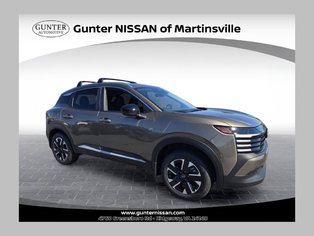 2027 Nissan KICKS