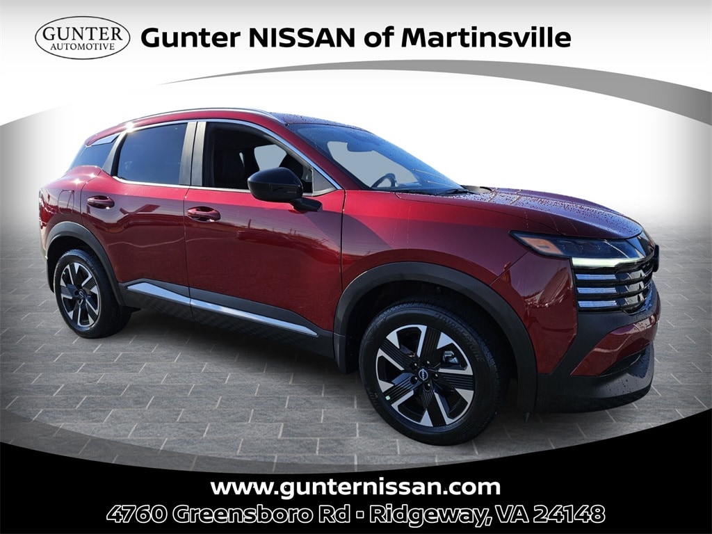 2026 Nissan KICKS SV AWD's photo