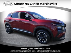 2026 Nissan Kicks SV SUV