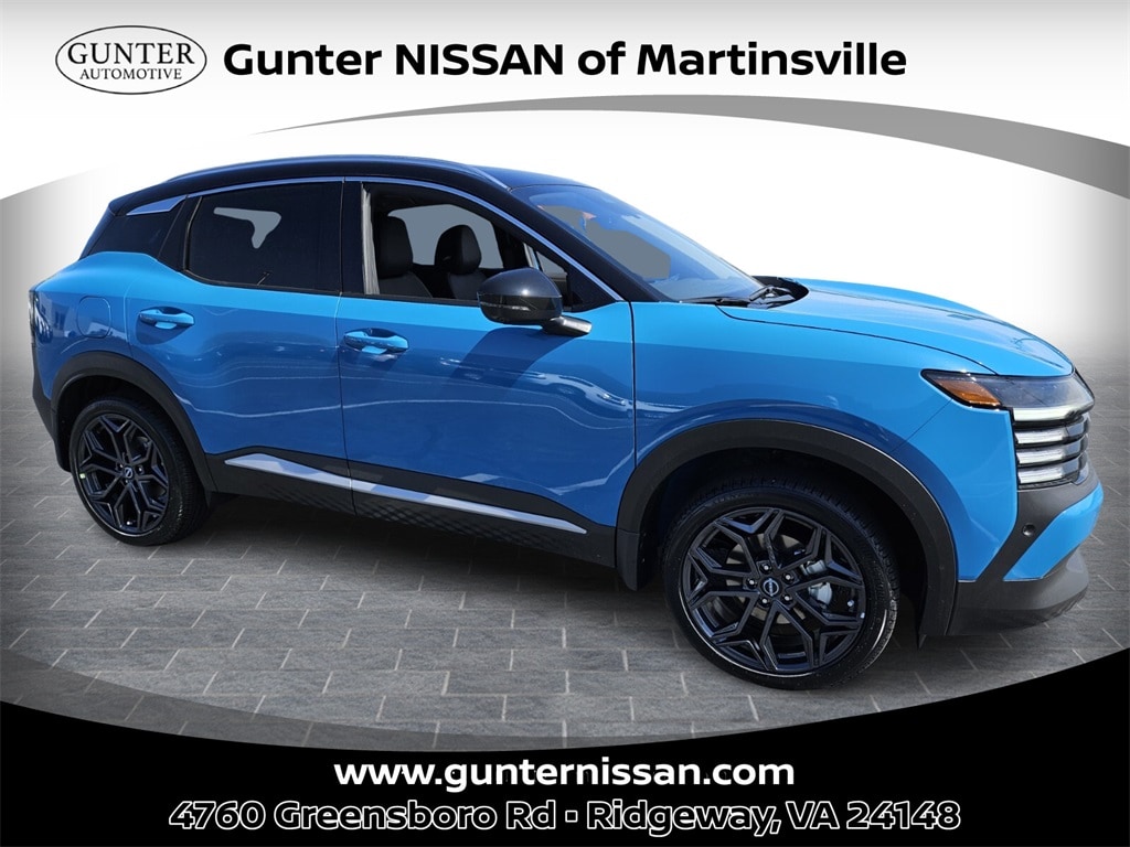 2025 Nissan Kicks SUV 
