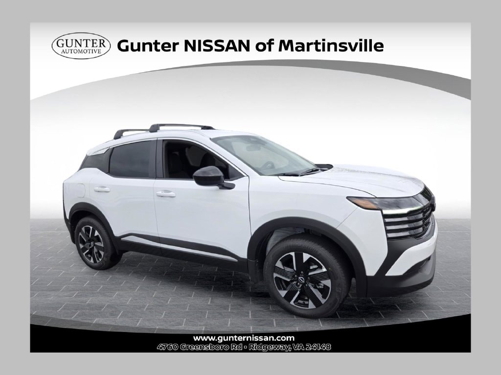2027 Nissan KICKS