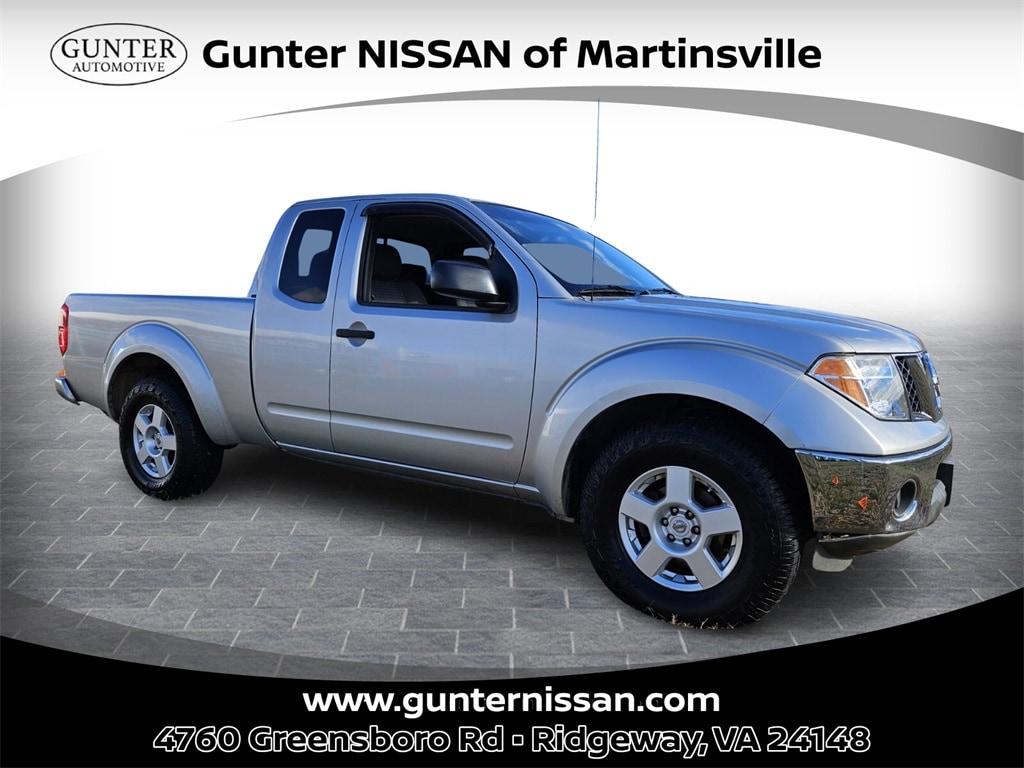 2006 Nissan Frontier SE's photo