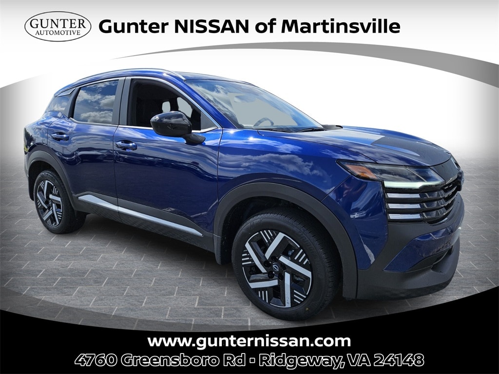 2026 Nissan Kicks SUV 