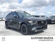  Mazda CX-90