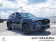Mazda CX-50 Hybrid