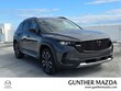  Mazda CX-50