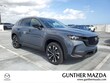 Mazda CX-50 Hybrid