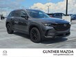  Mazda CX-50