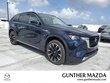 Mazda CX-90 Plug-In Hybrid