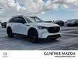 Mazda CX-90 Plug-In Hybrid