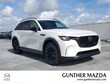  Mazda CX-90